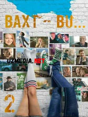 BAXT BU 2  Uzbek tilida O'zbekcha tarjima kino 2019 HD tas-ix skachat