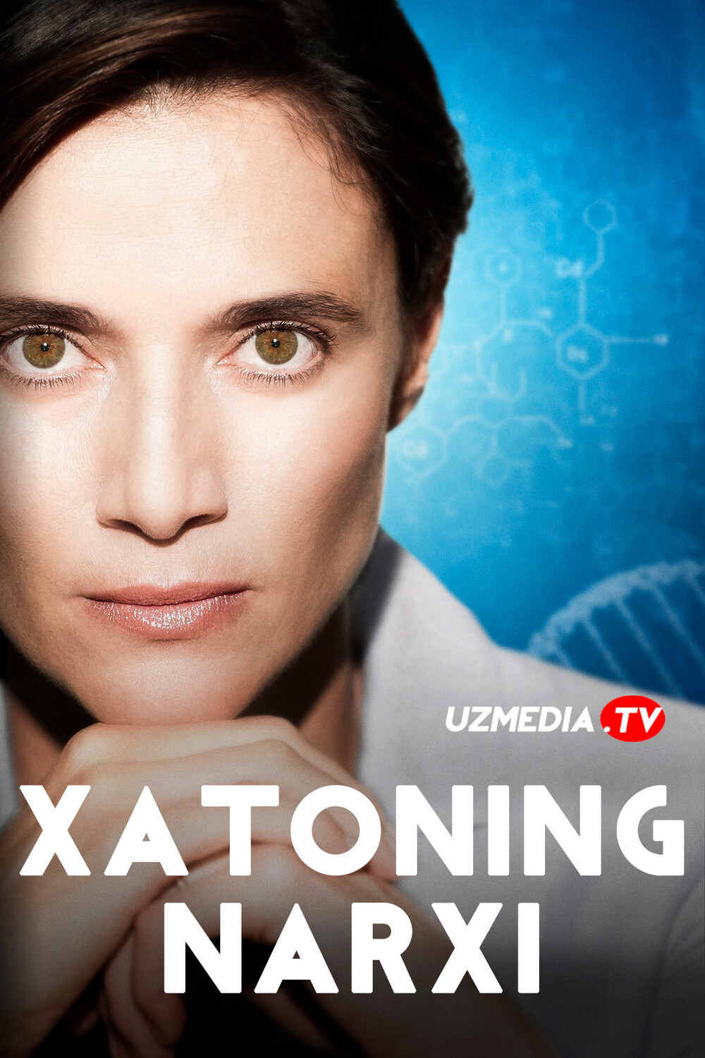 Xatoning narxi / Virus savdogari Italiya filmi Uzbek tilida O'zbekcha 2021 tarjima kino Full HD tas-ix skachat