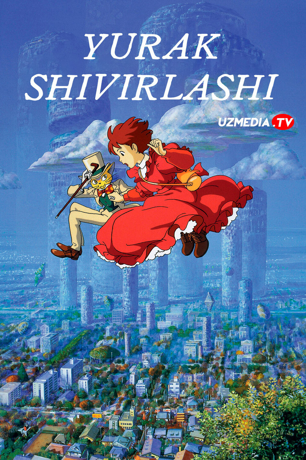 Yurak shiviri / Yurak shivirlashi Yaponiya Anime Multfilmi Uzbek tilida O'zbekcha 1995 tarjima kino Full HD tas-ix skachat