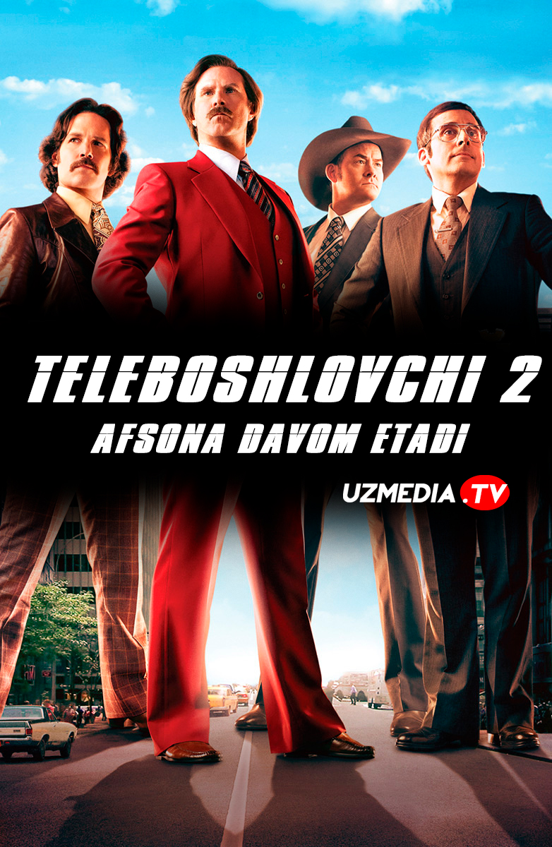 Teleboshlovchi 2: Afsona davom etadi Uzbek tilida O'zbekcha 2013 tarjima kino Full HD tas-ix skachat