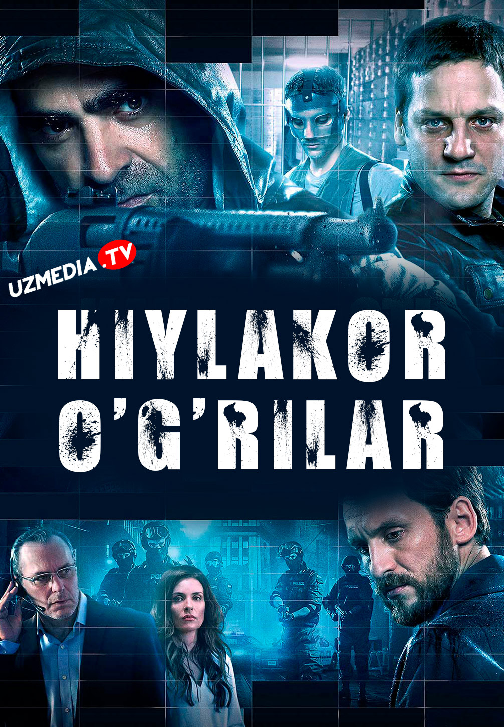 Hiylakor o'g'rilar / O'g'ridan qanday o'g'irlash kerak / Yuz yillik kechirim Uzbek tilida 2015 tarjima kino Full HD yuklash