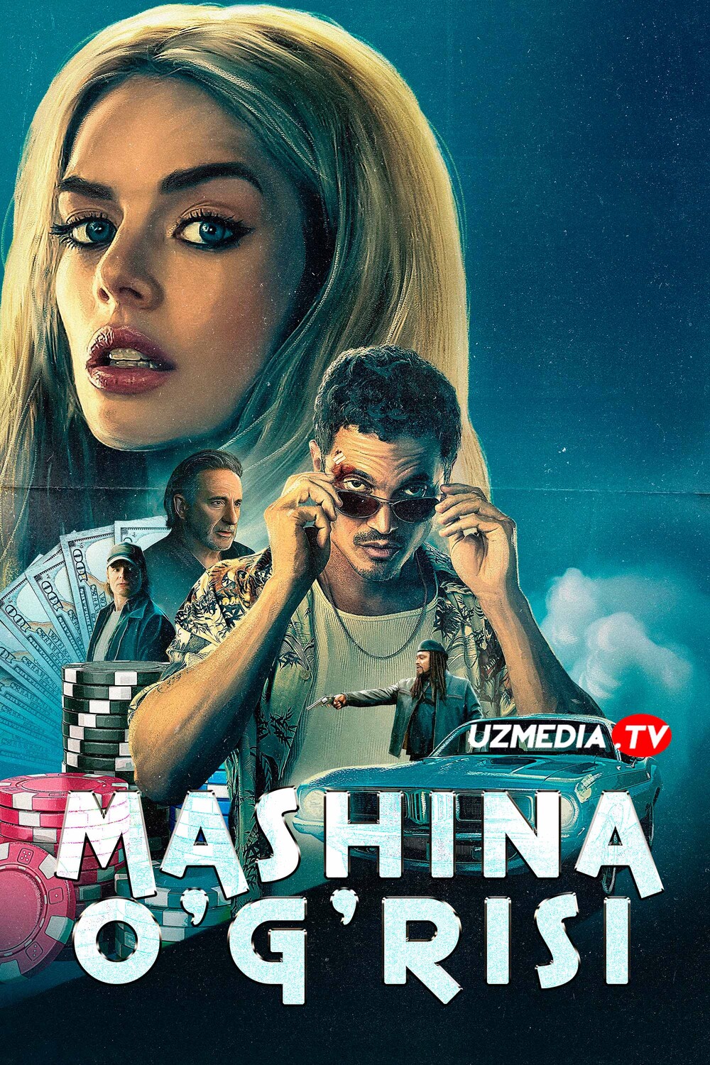 Mashina o'g'risi / Eniki-Beniki Premyera Uzbek tilida O'zbekcha 2025 tarjima kino Full HD tas-ix skachat