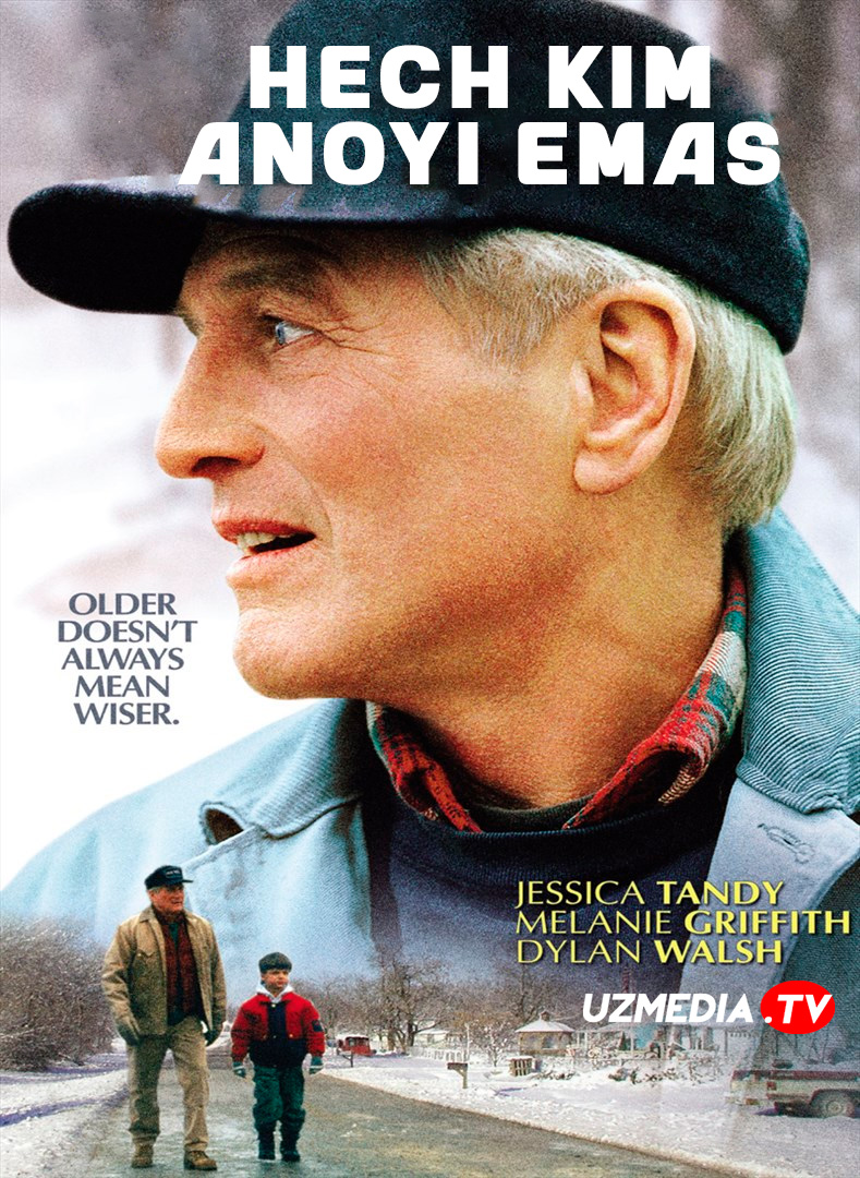 Hech kim anoyi emas / Hech kim ahmoq emas Uzbek tilida O'zbekcha 1994 tarjima kino Full HD tas-ix skachat