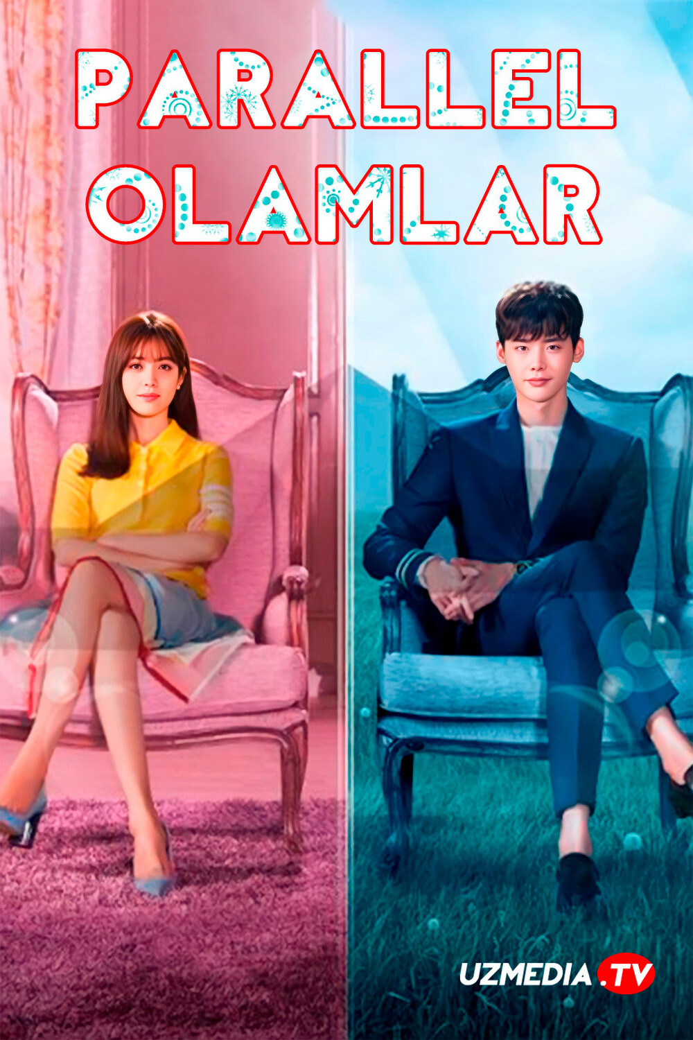 Parallel olamlar / Parallel dunyo / W Koreya seriali Barcha qismlar Uzbek tilida O'zbekcha 2016 tarjima kino Full HD tas-ix skachat
