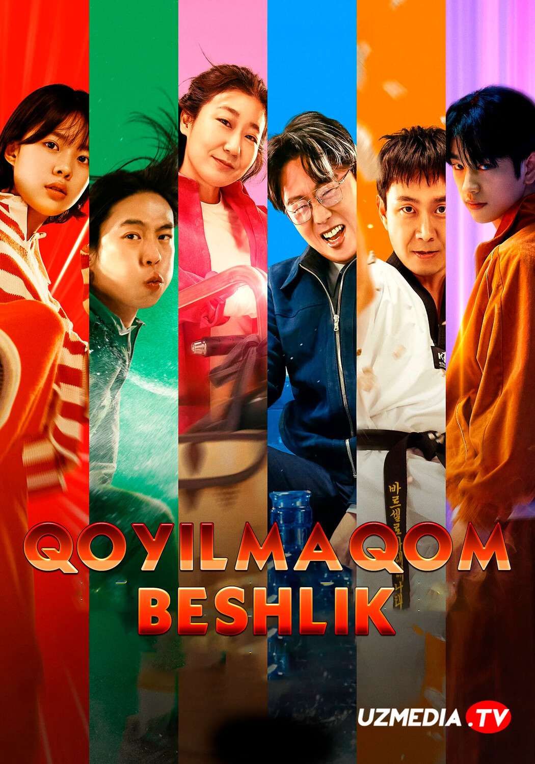 Qoyilmaqom beshlik / Ajoyib beshovlon / Yuqori 5 lik Koreya filmi Uzbek tilida O'zbekcha 2025 tarjima kino Full HD tas-ix skachat