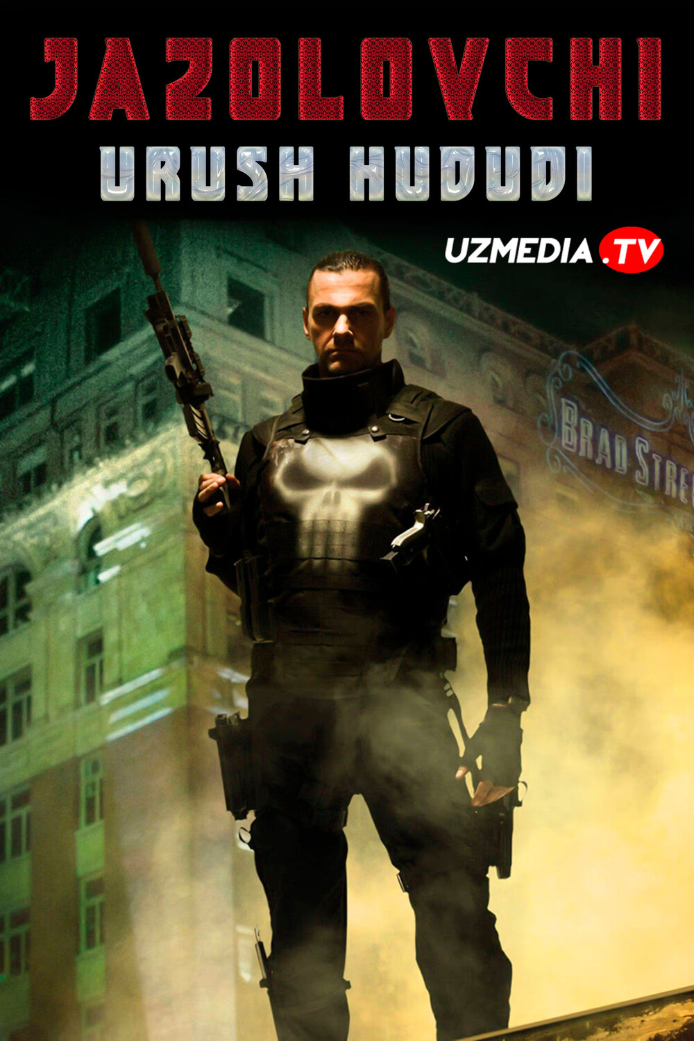 Jazolovchi: Urush hududi / Karatel: Urush zonasi Uzbek tilida O'zbekcha 2008 tarjima kino Full HD tas-ix skachat