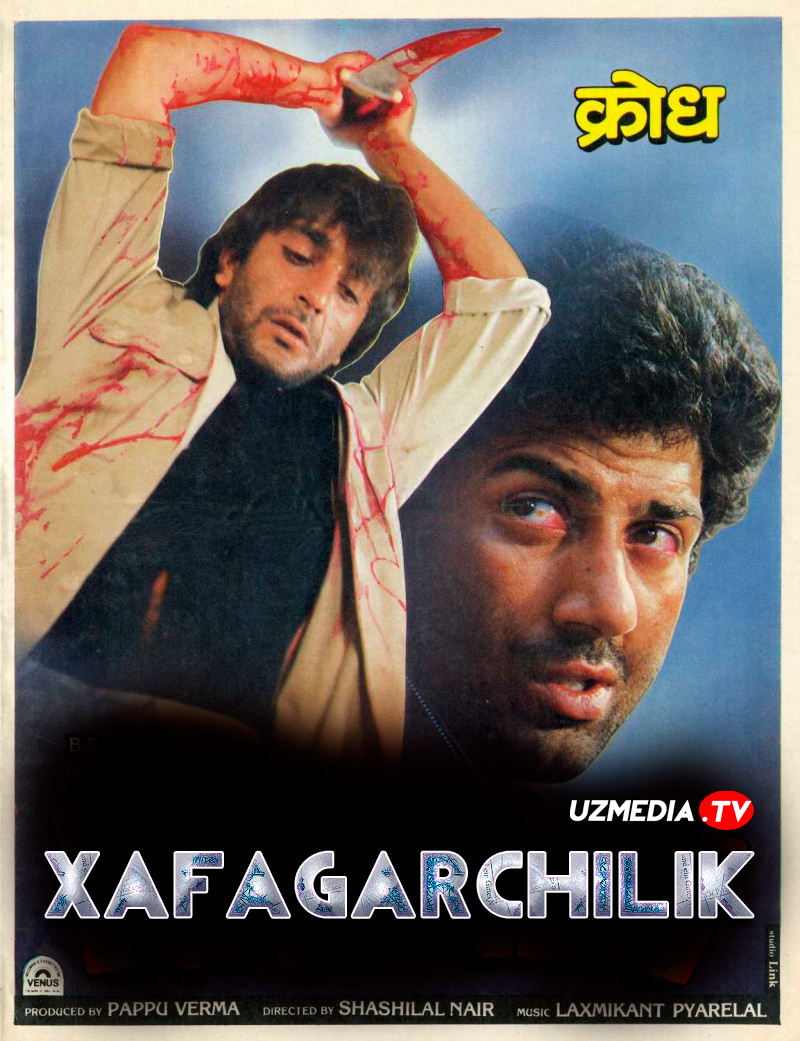 Xafagarchilik / G'am / Kroadh Hind kino Uzbek tilida O'zbekcha 1990 tarjima kino Full HD tas-ix skachat