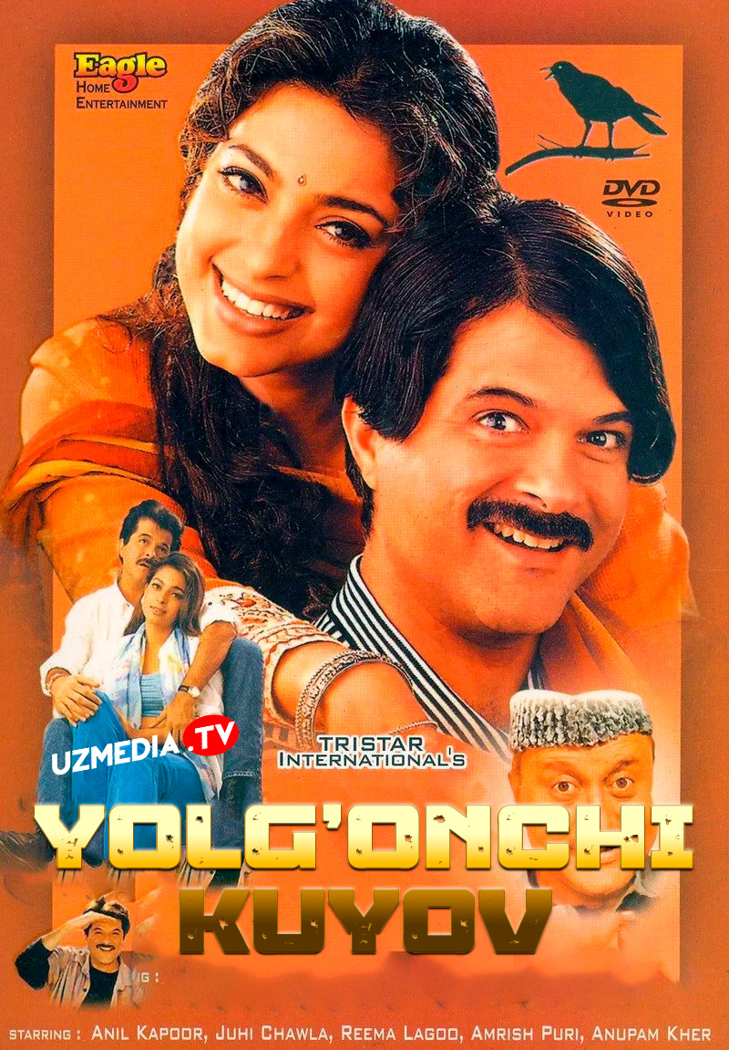 Yolg'onchi kuyov / Qarg‘adek qichqirma! Hind kino Uzbek tilida O'zbekcha 1998 tarjima kino Full HD tas-ix skachat