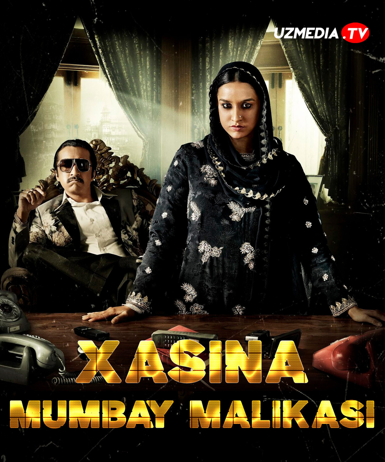 Xasina Parkar: Mumbay malikasi / Haseena Parker: Olov ayol Hind kino Uzbek tilida O'zbekcha 2017 tarjima kino Full HD tas-ix skachat
