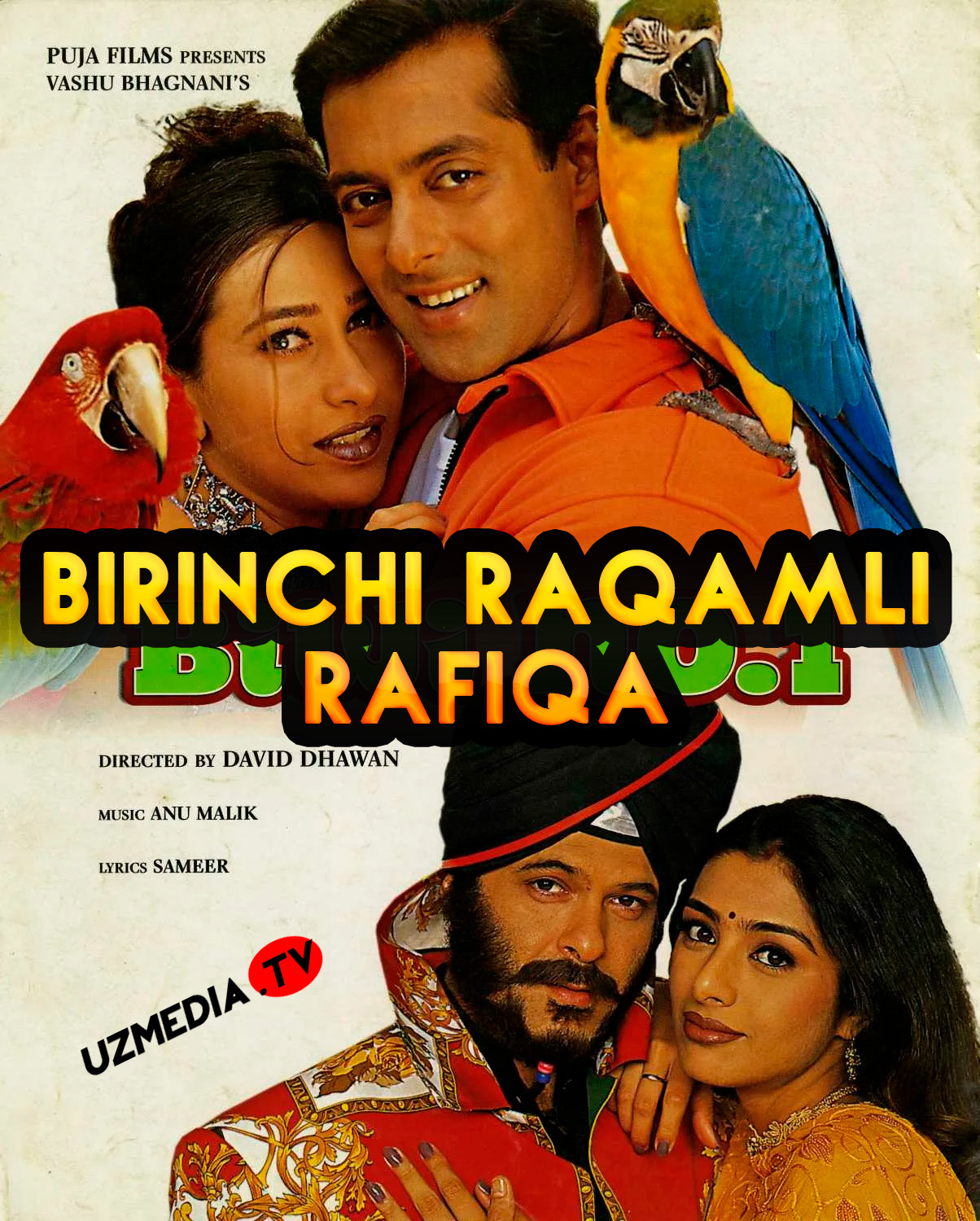 Birinchi raqamli rafiqa / 1-raqamli xotin / Biwi No. 1 Hind kino Uzbek tilida O'zbekcha 1999 tarjima kino Full HD tas-ix skachat