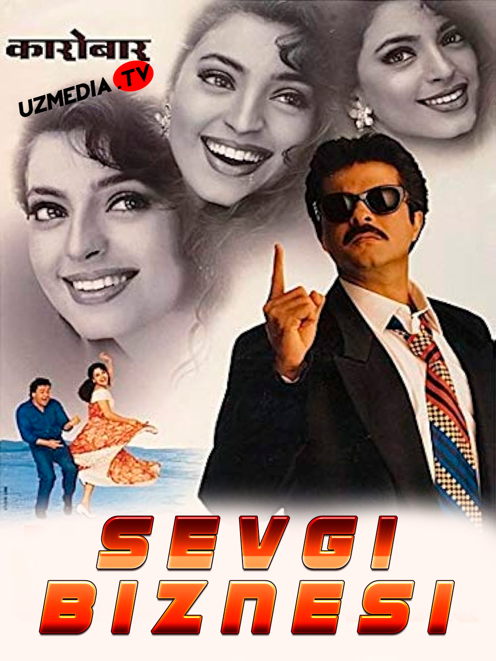 Maftun etish / Karobaar: Sevgi biznesi Hind kino Uzbek tilida O'zbekcha 2000 tarjima kino Full HD tas-ix skachat