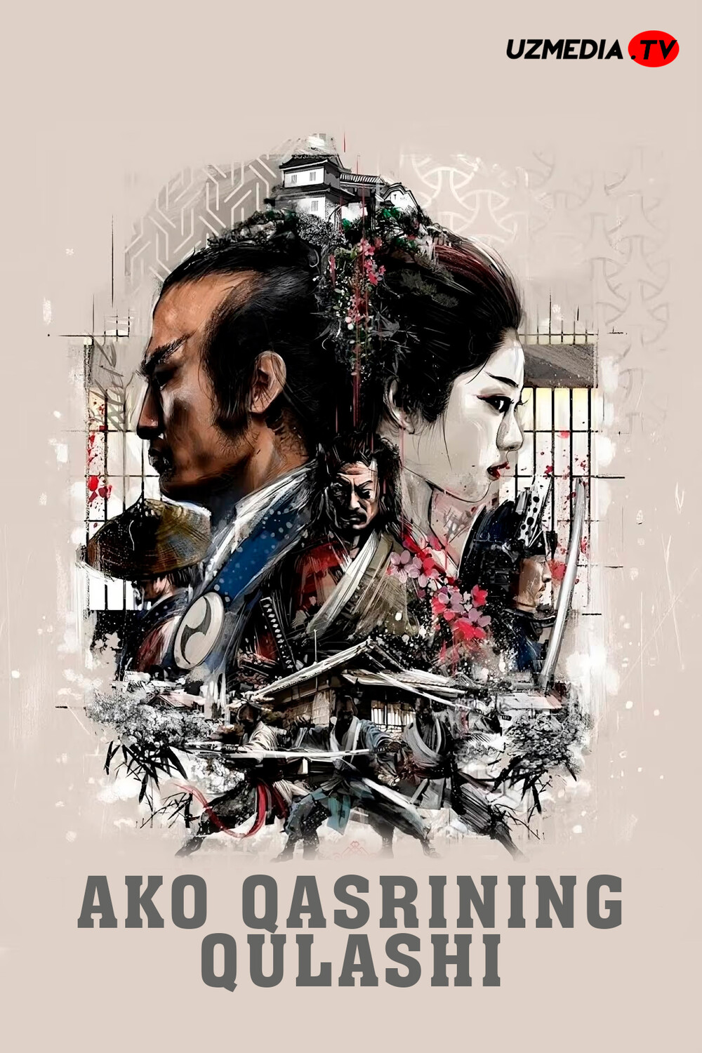 Ako qasrining qulashi / Ako qal'asining qulashi Yaponiya retro filmi Uzbek tilida O'zbekcha 1980 tarjima kino Full HD tas-ix skachat