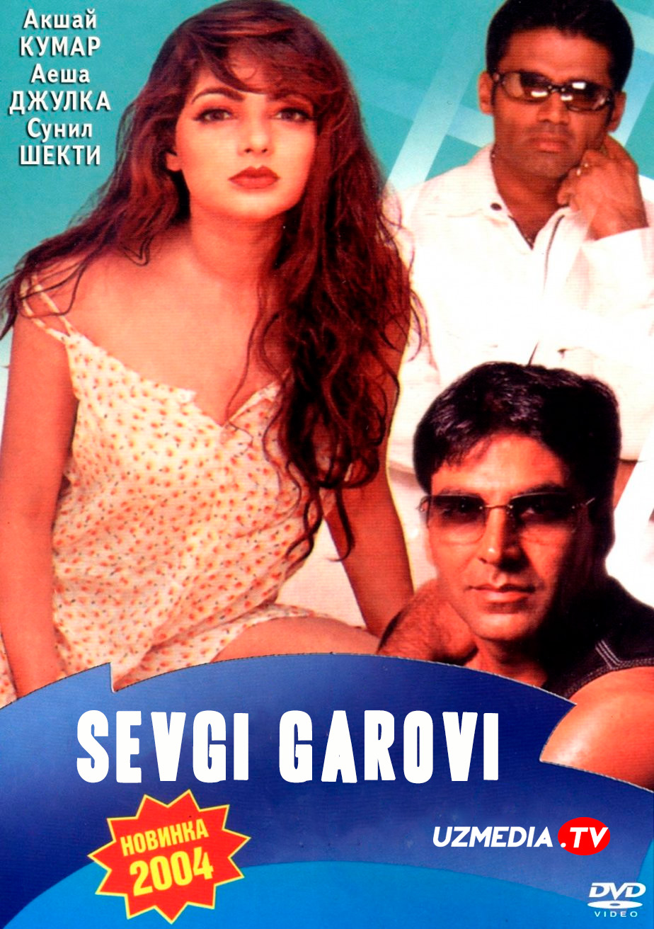 Sevgi garovi / Vaqt bizniki / Vaqt bizga tegishli / 2 qiz taqdiri Hind kino Uzbek tilida O'zbekcha 1993 tarjima kino Full HD tas-ix skachat
