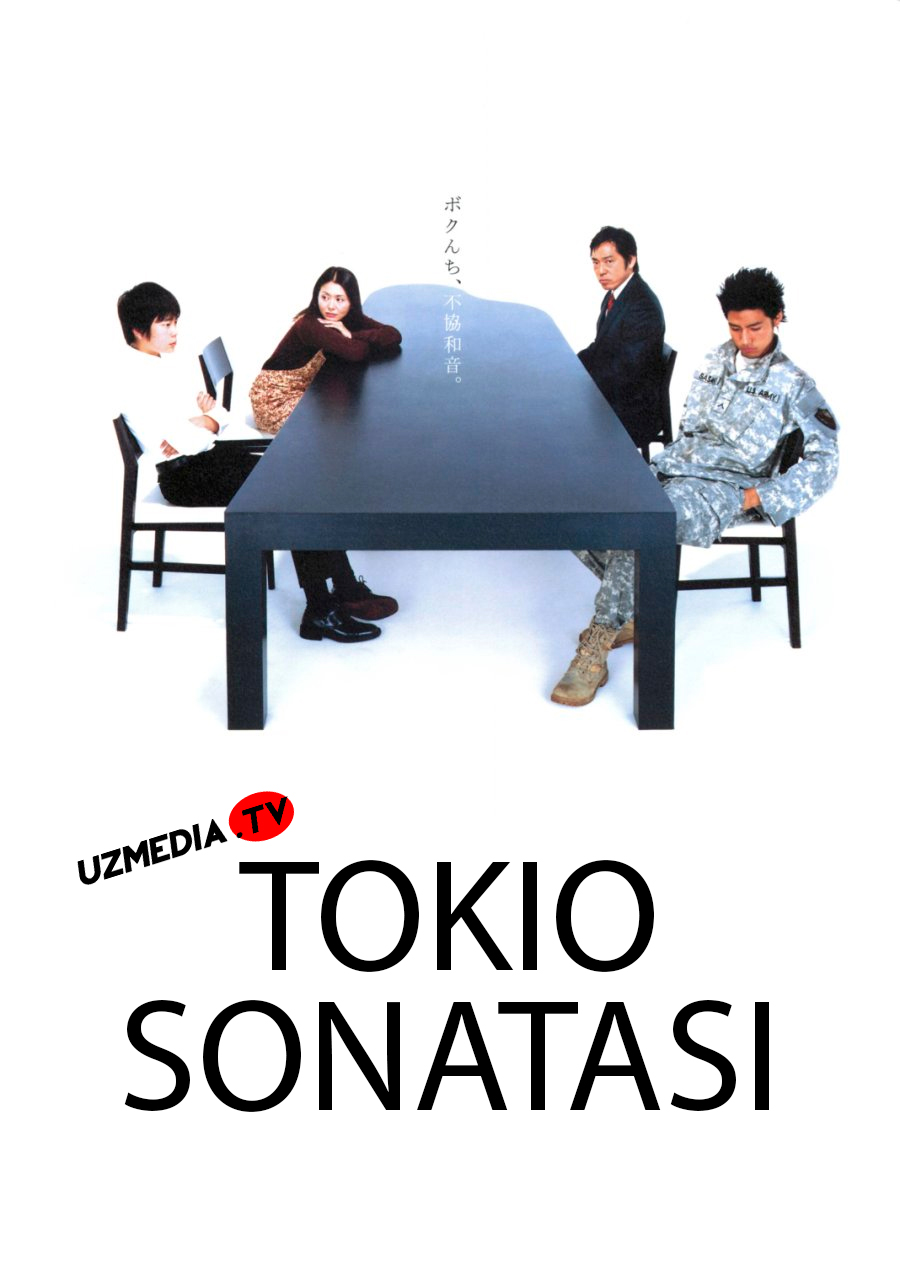 Tokio sonatasi / Tokiyo sonata Yaponiya filmi Uzbek tilida O'zbekcha 2008 tarjima kino Full HD tas-ix skachat