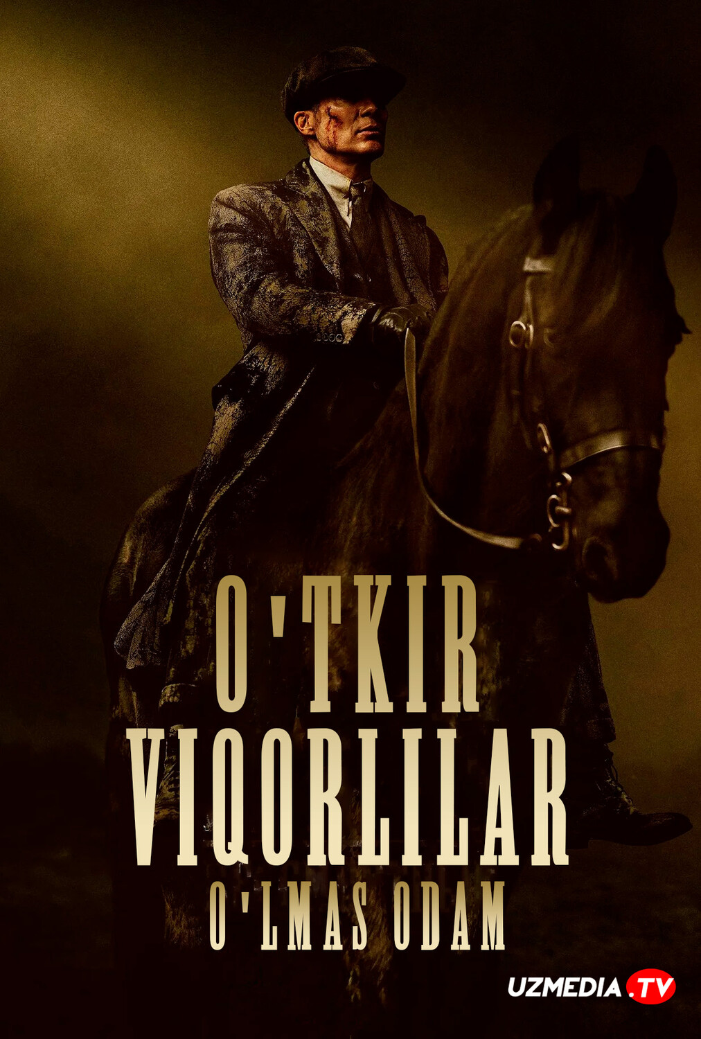 O'tkir viqorlilar: O'lmas odam / Tomas Shelbi: O'lmas inson Uzbek tilida 2026 O'zbekcha tarjima kino Full HD tas-ix skachat