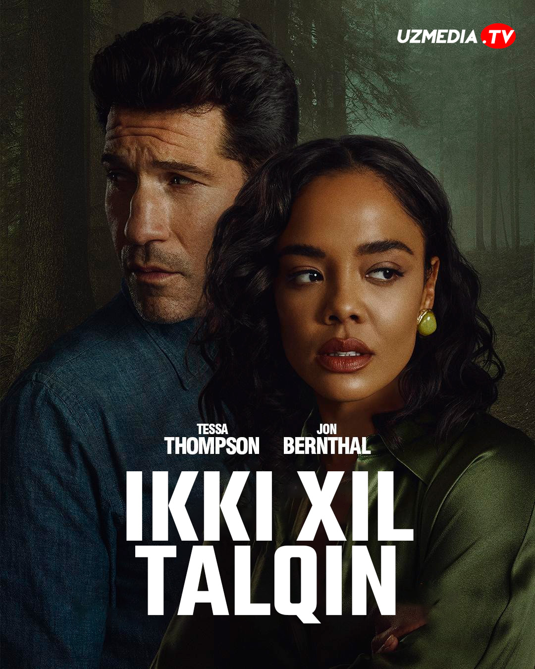 Ikki xil talqin / Uning va uning AQSh seriali Barcha qismlar Uzbek tilida O'zbekcha 2026 tarjima serial Full HD tas-ix skachat