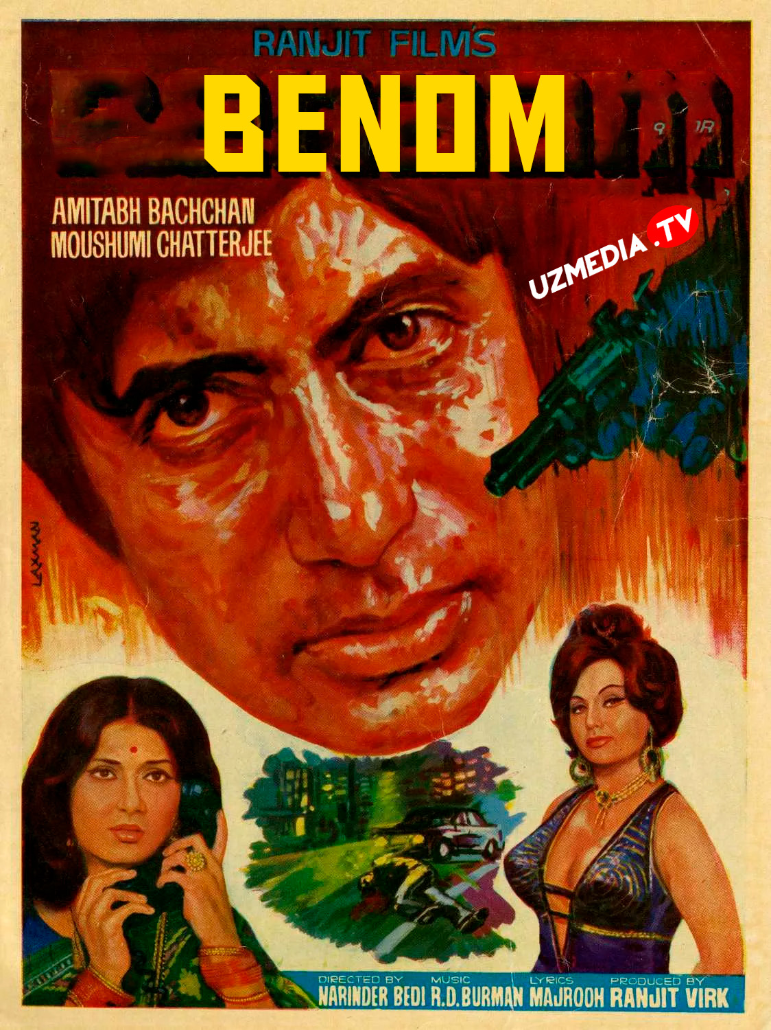 Notanish qo'ng'iroq / Benom / Nomsiz / Noma’lum Hind retro filmi Uzbek tilida O'zbekcha 1974 tarjima kino Full HD tas-ix skachat