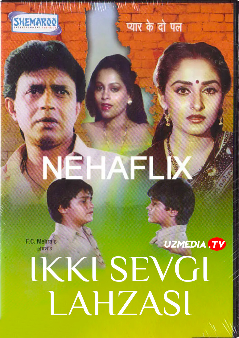 Ikki sevgi lahzasi / Pyaar Ke Do Pal Hind kino Uzbek tilida O'zbekcha 1986 tarjima kino Full HD tas-ix skachat