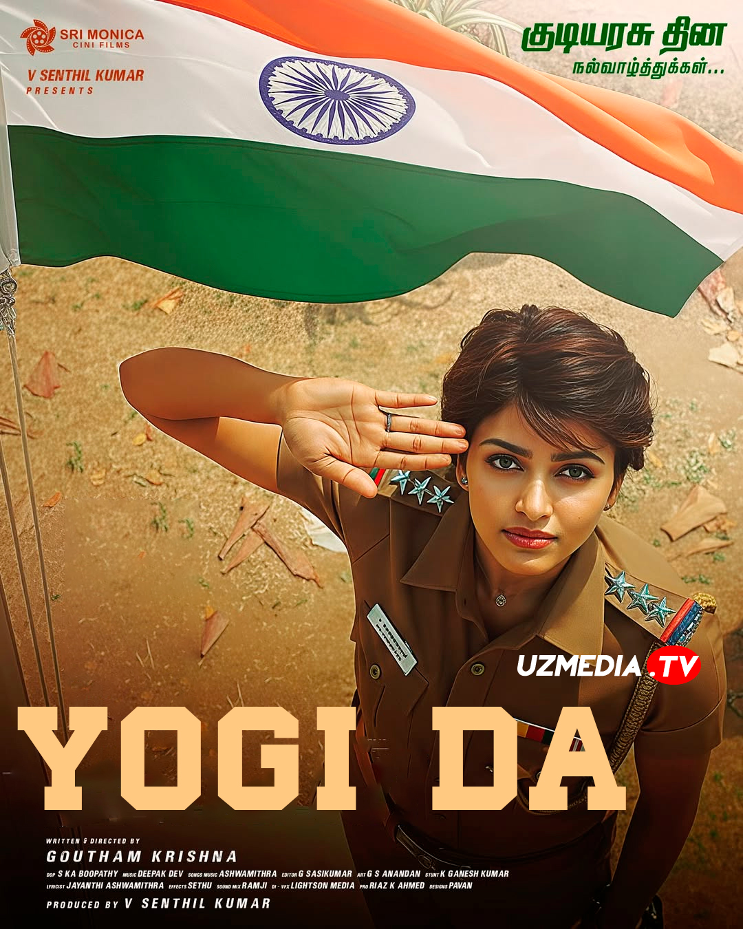 Yogi Da / Йогида Premyera Hind kino Uzbek tilida O'zbekcha 2026 tarjima kino Full HD tas-ix skachat