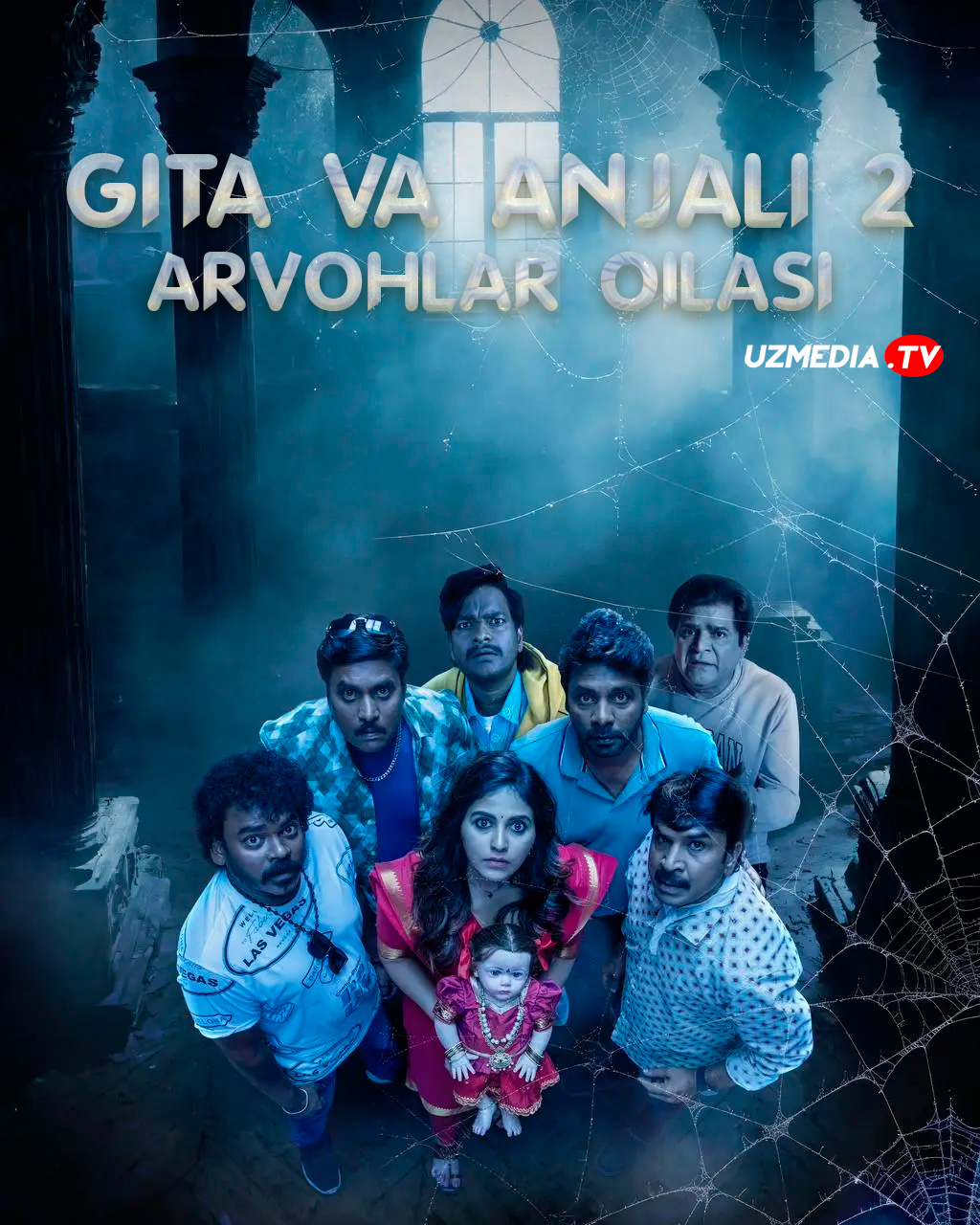 Gita va Anjali 2: Arvohlar oilasi / Geethanjali qaytdi Premyera Hind kino Uzbek tilida O'zbekcha 2025 tarjima kino Full HD skachat