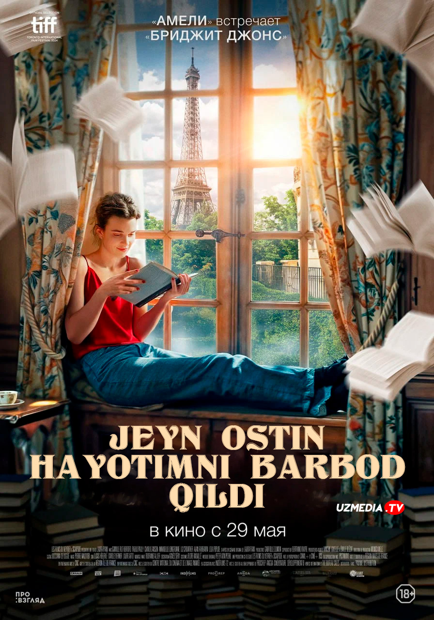 Jeyn Ostin hayotimni barbod qildi Fransiya filmi Uzbek tilida O'zbekcha 2024 tarjima kino Full HD tas-ix skachat