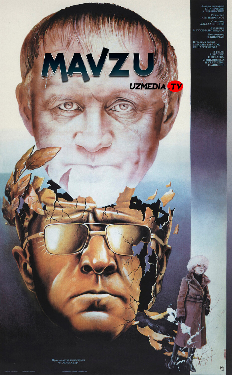 Mavzu / Tema SSSR retro filmi Uzbek tilida O'zbekcha 1979 tarjima kino Full HD tas-ix skachat
