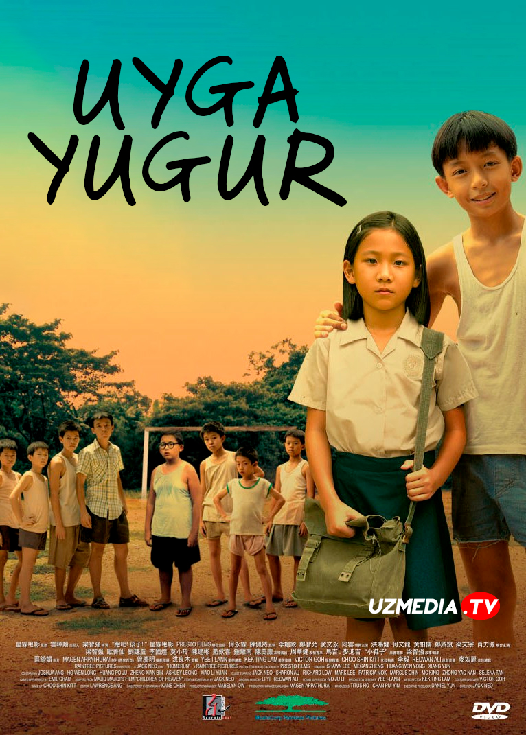 Uyga yugur Singapur filmi Uzbek tilida O'zbekcha 2003 tarjima kino Full HD tas-ix skachat