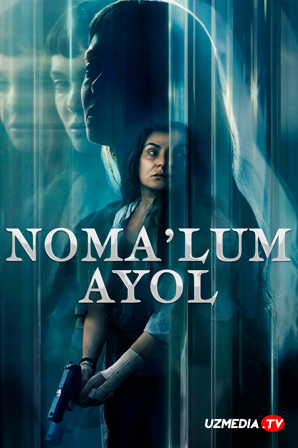 Noma'lum ayol / Notanish ayol / Begona ayol Ispaniya filmi Uzbek tilida 2026 O'zbekcha tarjima kino Full HD tas-ix skachat