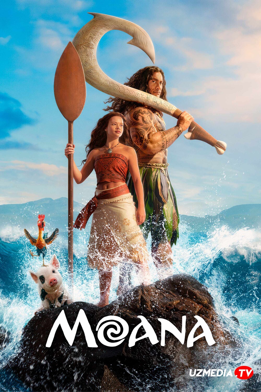 Moana / Моана Premyera Uzbek tilida O'zbekcha 2026 tarjima kino Full HD tas-ix skachat