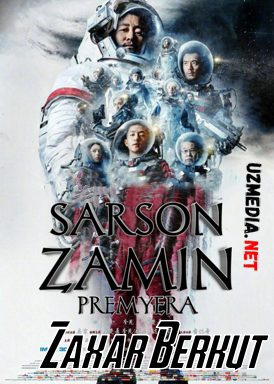 Sarson / Sargardon zamin operatsiyasi Premyera Uzbek tilida O'zbekcha tarjima kino 2019 HD