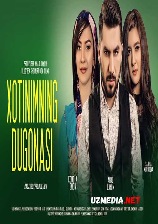 Xotinimning dugonasi (o'zbek film) | Хотинимнинг дугонаси (узбекфильм) 2020 HD tas-ix skachat
