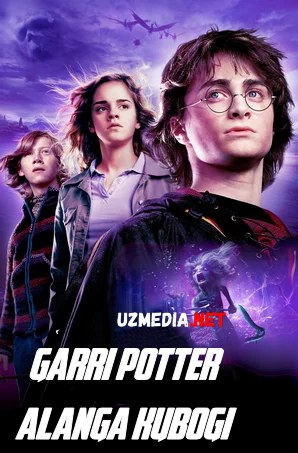 Garriy Potter 4: Alanga kubogi Uzbek tilida O'zbekcha tarjima kino 2004 HD tas-ix skachat