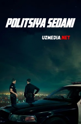 Politsiya / Polisiya / Palitsiya sedani Premyera Uzbek tilida O'zbekcha tarjima kino 2019 HD tas-ix skachat