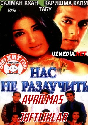 Ayrilmas Juftliklar Hind kino Uzbek tilida O'zbekcha tarjima kino 1999 HD tas-ix skachat