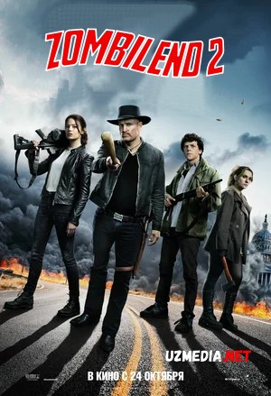 Zombilend 2 / Zombieland 2: Nazorat zarbasi Premyera 2019 Uzbek tilida O'zbekcha tarjima kino HD tas-ix skachat