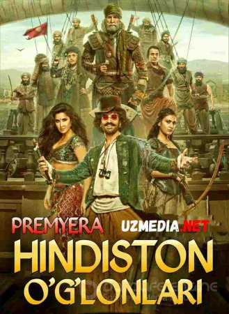 HINDISTON O'G'LONLARI / БАНДЫ ИНДОСТАНА Hind kino Uzbek tilida O'zbekcha tarjima kino 2010 HD tas-ix skachat