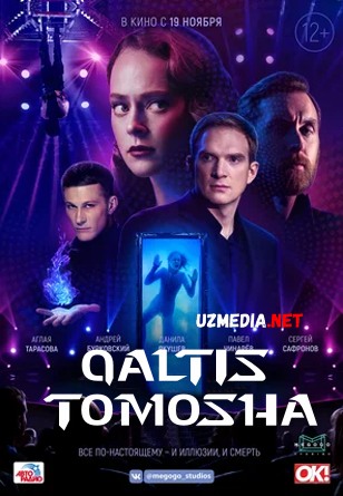 Qaltis tomosha / Xavfli tomoshalar / Havfli tomoshalar Premyera 2020 Uzbek tilida O'zbekcha tarjima kino HD tas-ix skachat