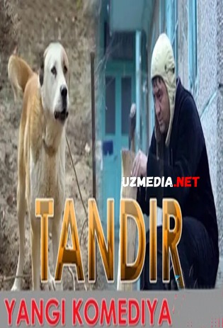 Тандир ( Янги узбек кино) 2017 йил Full HD tas-ix skachat