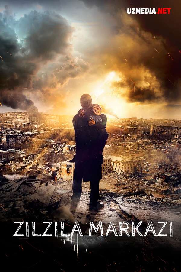 Zilzila Markazi Premyera Uzbek tilida O'zbekcha tarjima kino 2016 Full HD tas-ix skachat