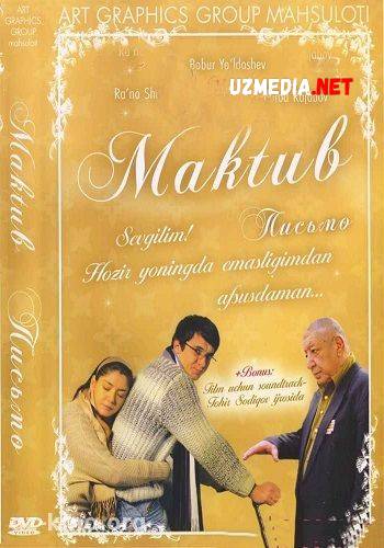 Maktub Мактуб O'zbek kino 2013 Full HD tas-ix skachat