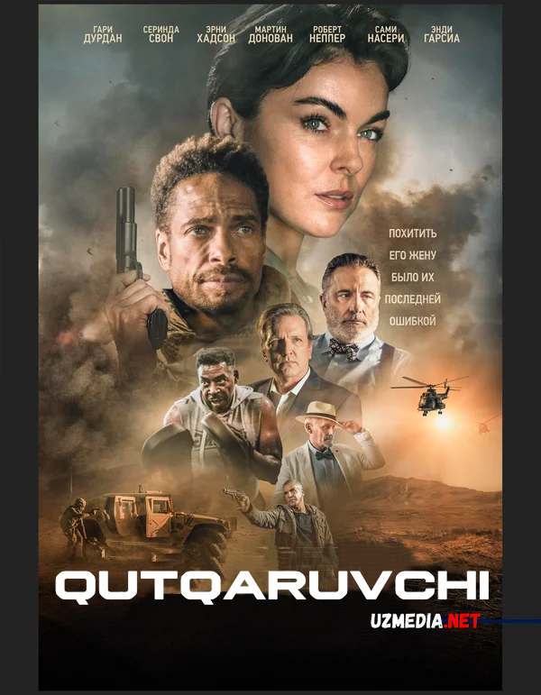 Qutqaruvchi / Qutqaruv kuni / Najotkor Premyera 2021 Uzbek tilida O'zbekcha tarjima kino Full HD tas-ix skachat