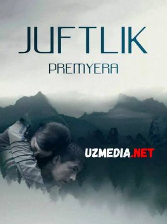 JUFTLIK PREMYERA Uzbek tilida O'zbekcha tarjima kino 2019 HD tas-ix skachat