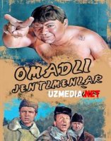 OMADLI JENTELMENLAR Uzbek tilida O'zbekcha tarjima kino 2019 HD tas-ix skachat