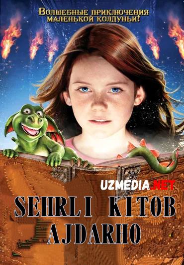 Sehrli kitob va ajdarho Uzbek tilida O'zbekcha tarjima kino 2009 Full HD tas-ix skachat