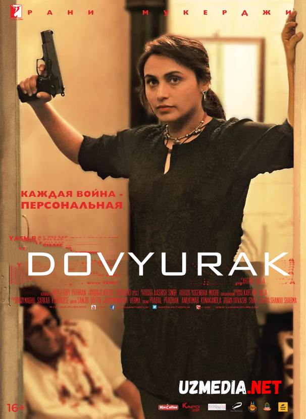 Dovyurak 1 Hind kino Uzbek tilida O'zbekcha tarjima kino 2014 Full HD tas-ix skachat