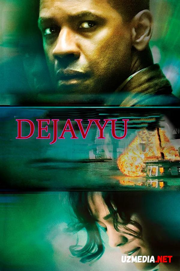 Dejavyu Premyera Uzbek tilida O'zbekcha tarjima kino 2006 Full HD tas-ix skachat