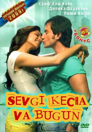 Sevgi kecha va bugun 1 Hind kino Uzbek tilida O'zbekcha tarjima kino 2009 Full HD tas-ix skachat