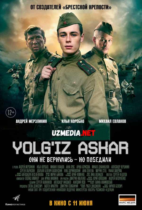 Yolg'iz askar Premyera Rossiya filmi Uzbek tilida O'zbekcha tarjima kino 2015 Full HD tas-ix skachat