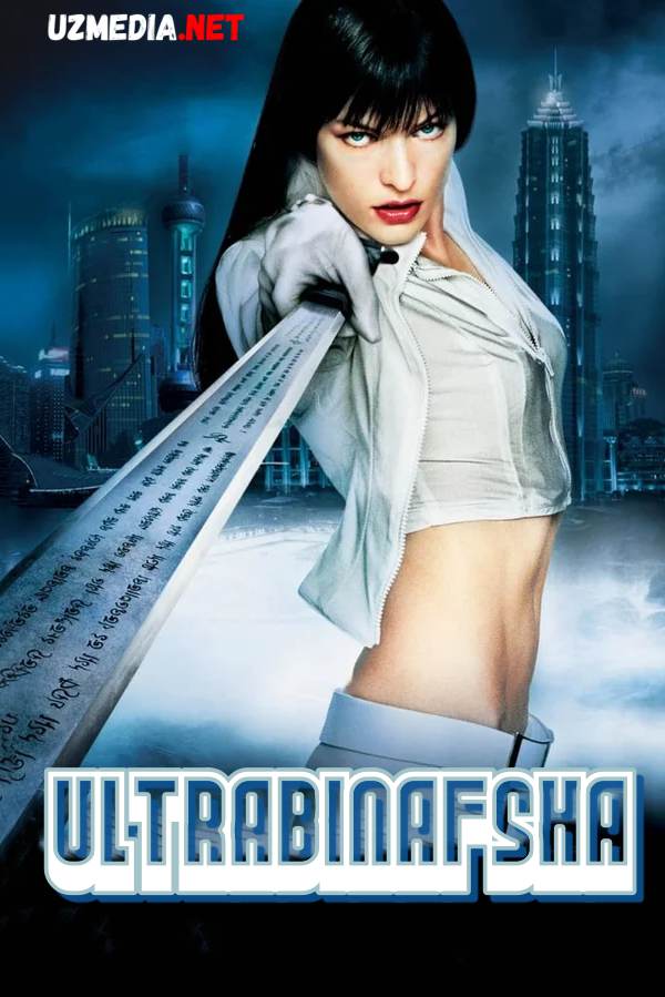 Ultrabinafsha Premyera Uzbek tilida O'zbekcha tarjima kino 2006 Full HD tas-ix skachat