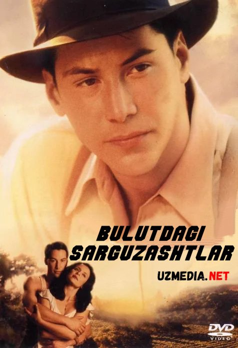 Bulutdagi sarguzashtlar Uzbek tilida O'zbekcha tarjima kino 1995 Full HD tas-ix skachat